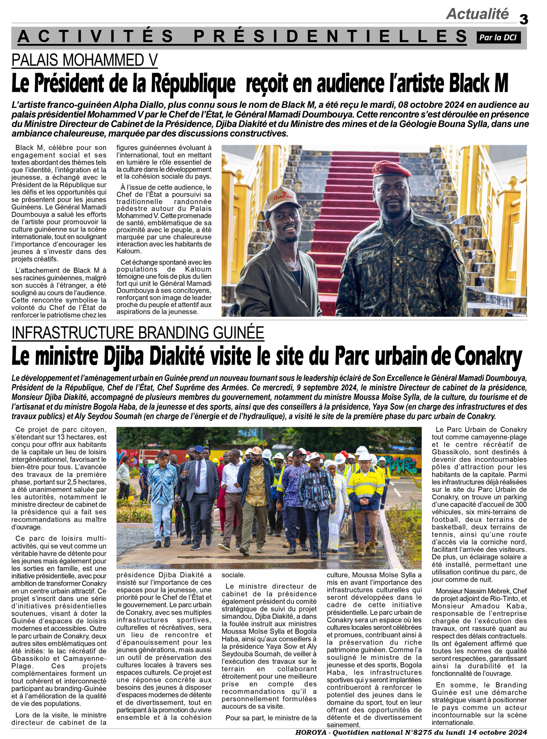 Le journal Horoya 